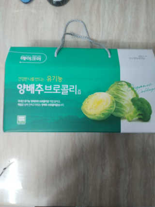 행복~님이 올린 리뷰 사진 1
