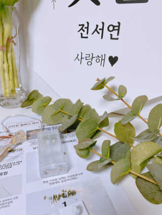 유타미양님이 올린 리뷰 사진 3