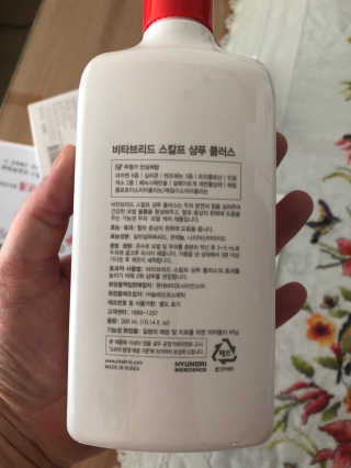 띠띠님이 올린 리뷰 사진 4