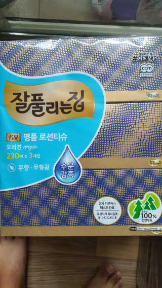곰돌이아빠님이 올린 리뷰 사진 1