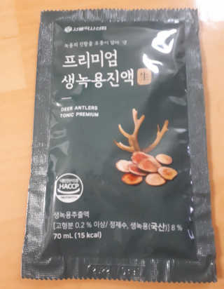 서울약사신협 약사신협_생녹용 진액_70ml x 30포 — 5점을 준 리뷰어가 2020년 10월 올린 사용 사진