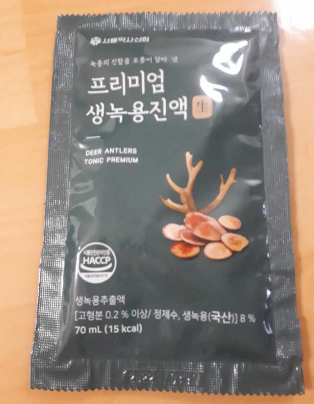 약사신협_생녹용 진액_70ml x 30포 리뷰 사진