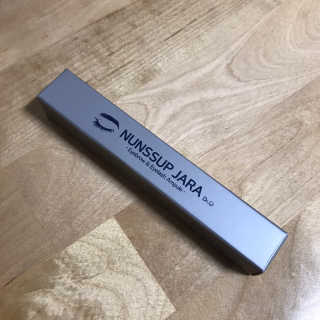 닥터존스킨 눈썹자라 — 3.5점을 준 리뷰어가 2020년 8월 올린 사용 사진