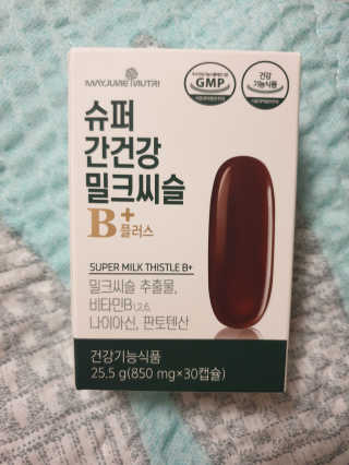 쭈마미님이 올린 리뷰 사진 1