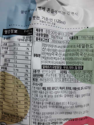 딸기피치체리빠님이 올린 리뷰 사진 3