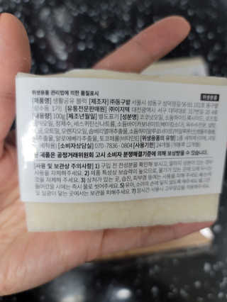 뽀기님이 올린 리뷰 사진 2