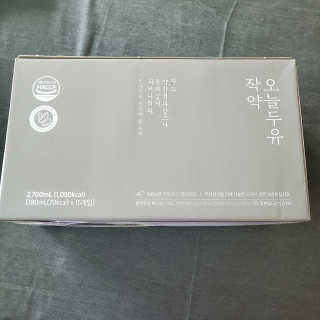 농사지음 약콩과 작두콩으로 만든 오늘두유 작약 — 4점을 준 리뷰어가 2020년 8월 올린 사용 사진