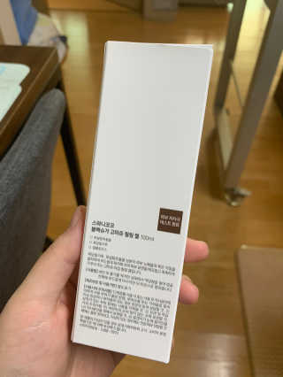 스와니코코 블랙슈가 고마쥬 필링 젤 — 4점을 준 리뷰어가 2020년 9월 올린 사용 사진