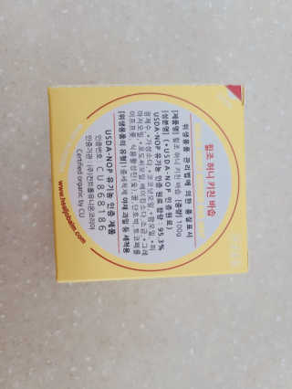 grandmaWON님이 올린 리뷰 사진 3