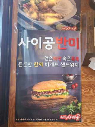 효자님이 올린 리뷰 사진 3