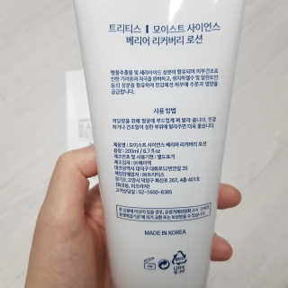 KReR님이 올린 리뷰 사진 4