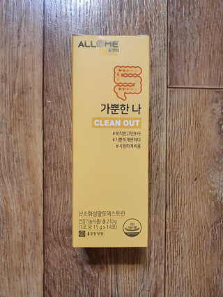 안지현님이 올린 리뷰 사진 1