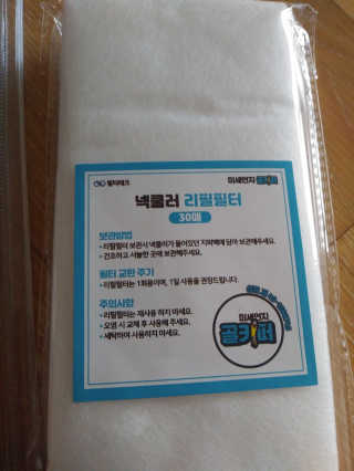 이상한아이디님이 올린 리뷰 사진 4