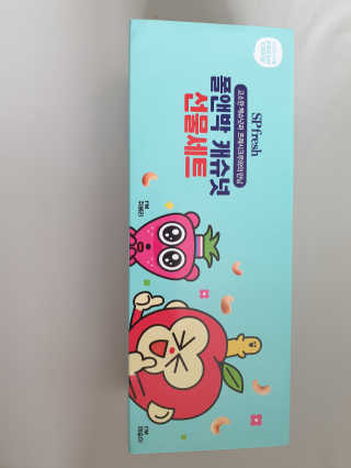 쭈야님이 올린 리뷰 사진 2