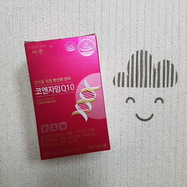 바른 코엔자임Q10 리뷰 사진