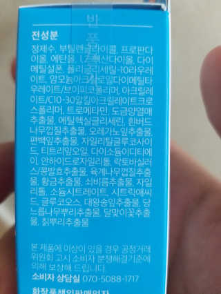 박휘원님이 올린 리뷰 사진 3