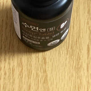 진시님이 올린 리뷰 사진 3