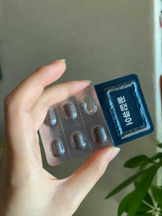 조은약초 꿀잠큐어 제주 감태추출물 감태정 600mg — 5점을 준 리뷰어가 2020년 5월 올린 사용 사진
