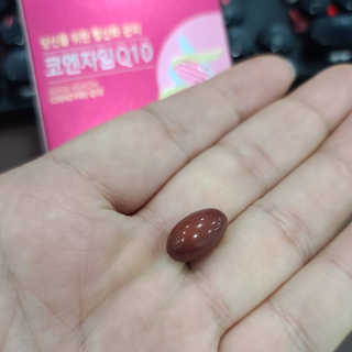 건강한약속 바른 바른 코엔자임Q10 — 5점을 준 리뷰어가 2020년 5월 올린 사용 사진