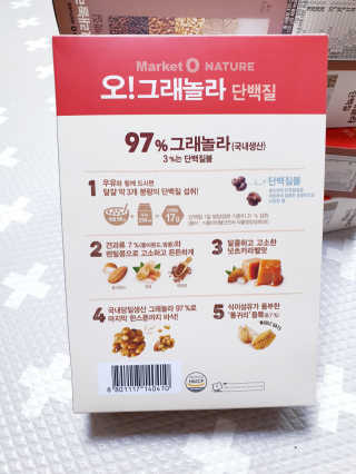 SunheeKim님이 올린 리뷰 사진 4