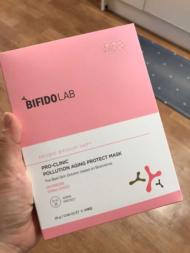 비피도랩 프로클리닉 폴루션에이징 프로텍트 마스크 리뷰 사진