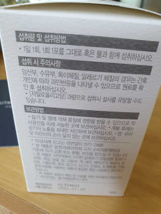 히야호님이 올린 리뷰 사진 4