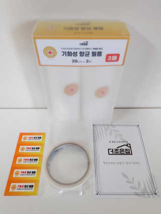 blue님이 올린 리뷰 사진 2