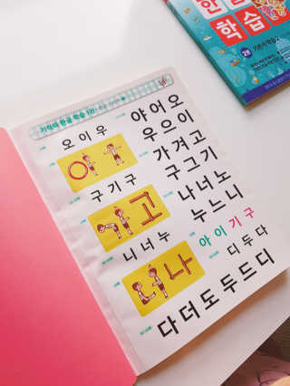 바람꽃님이 올린 리뷰 사진 2