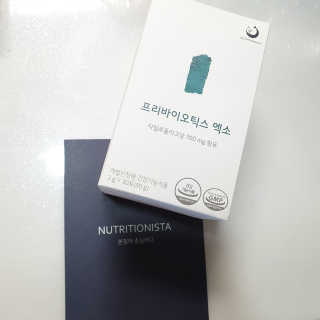 혜야님이 올린 리뷰 사진 2