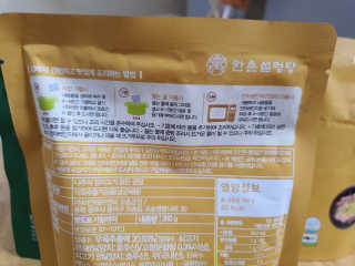 o7902o님이 올린 리뷰 사진 2