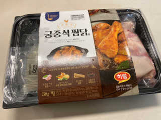 똥으니님이 올린 리뷰 사진 2