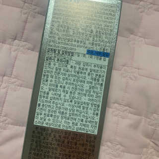 블루베리소다님이 올린 리뷰 사진 2
