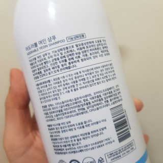 에일린님이 올린 리뷰 사진 3