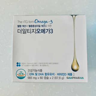 mintchococonut님이 올린 리뷰 사진 3