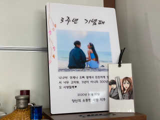 한배우님이 올린 리뷰 사진 2