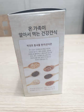 중계동발발이님이 올린 리뷰 사진 2
