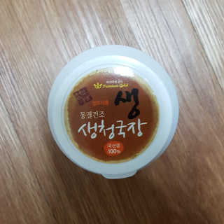 블루님이 올린 리뷰 사진 2