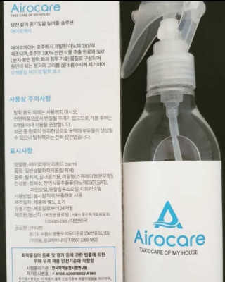 jju님이 올린 리뷰 사진 3