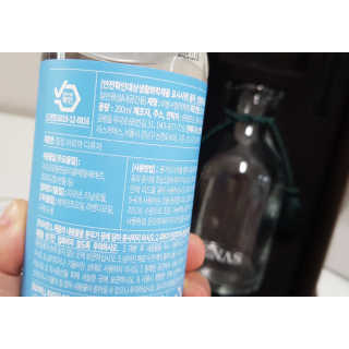레나스 프리미엄 아로마 디퓨저 200ml  [1SET] — 5점을 준 리뷰어가 2020년 6월 올린 사용 사진