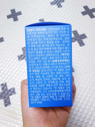 SunheeKim님이 올린 리뷰 사진 2