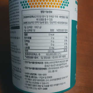 도이님이 올린 리뷰 사진 2