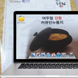 통통이님이 올린 리뷰 사진 2