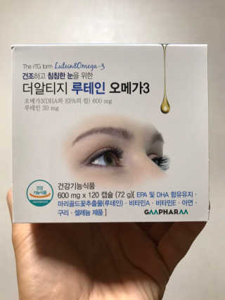 JIN9님이 올린 리뷰 사진 1
