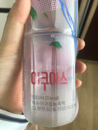 아쿠아스 플레이버워터 ★[아쿠아스] 복숭아 플레이버워터 1BOX 20개입★ — 4점을 준 리뷰어가 2020년 5월 올린 사용 사진