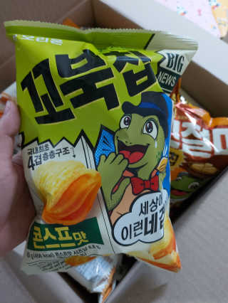 귤양님이 올린 리뷰 사진 4