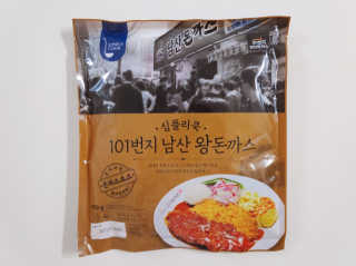 blue님이 올린 리뷰 사진 2
