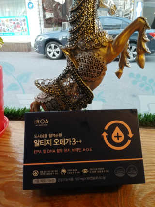 행복~님이 올린 리뷰 사진 1