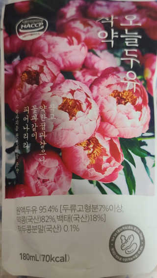 권당대님이 올린 리뷰 사진 3