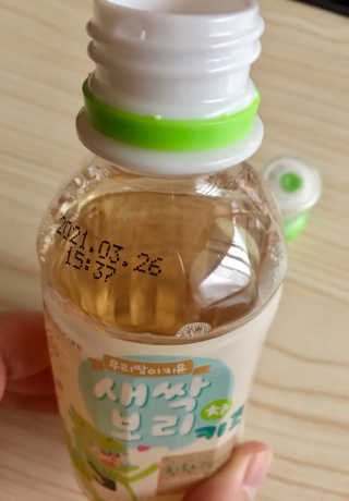 큐트호빵님이 올린 리뷰 사진 1
