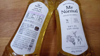 마이노멀 키토 알룰로스 2개 — 5점을 준 리뷰어가 2020년 6월 올린 사용 사진